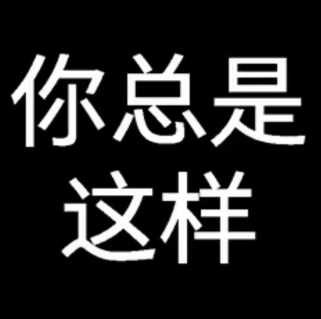 A股调整四大原因 您总是这般的幽默 ​​​