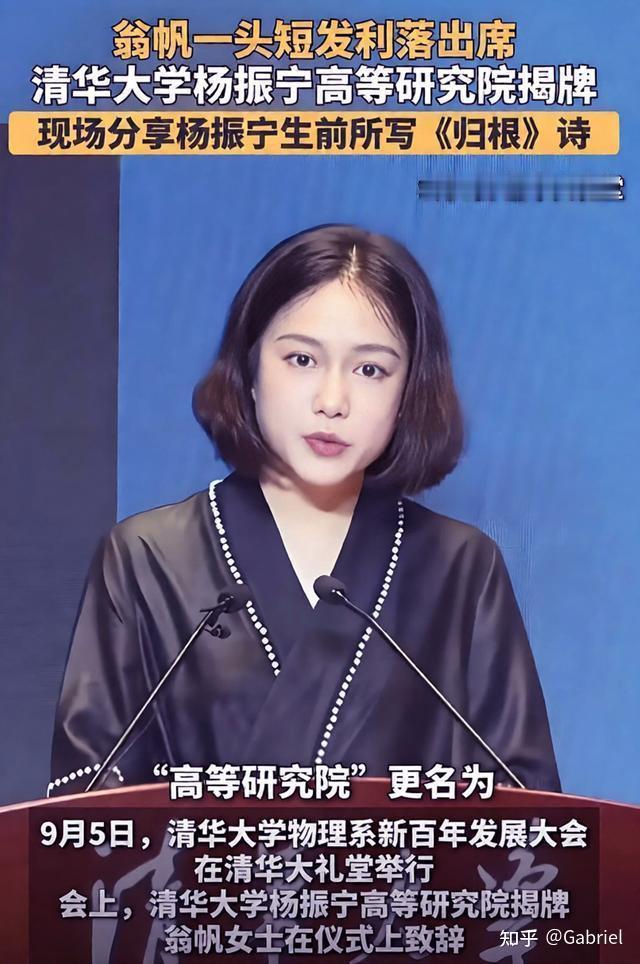 不敢相信，这是50岁？ ​​​
