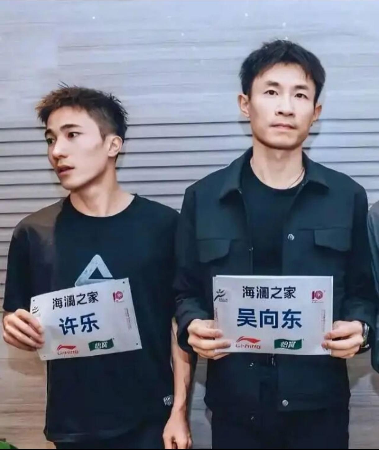 说起马拉松圈颜值实力双在线的男神，公认三大顶流：许乐、吴向东、贾俄仁加。
 
2