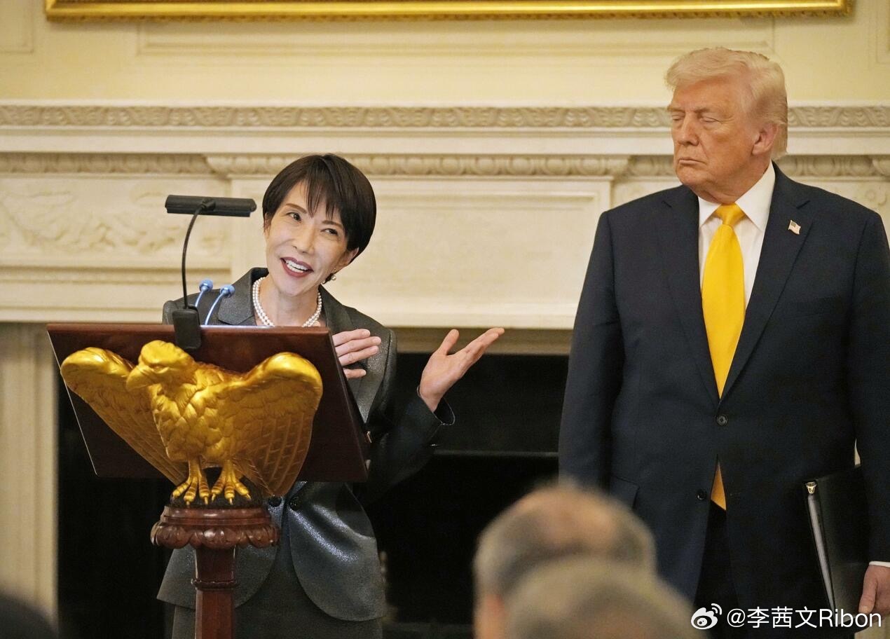 🔗【高市见特朗普时逞强说英语高市早苗夸特朗普儿子又高又帅日媒侧记：高市抵达白宫