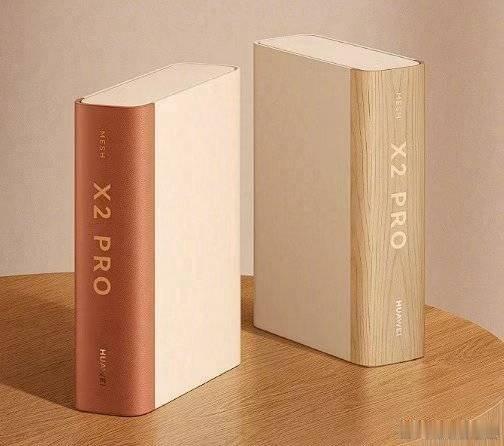 华为书本路由器可支持3D打印外壳 逛数码圈刷到这个路由，第一眼就被书本造型吸引。