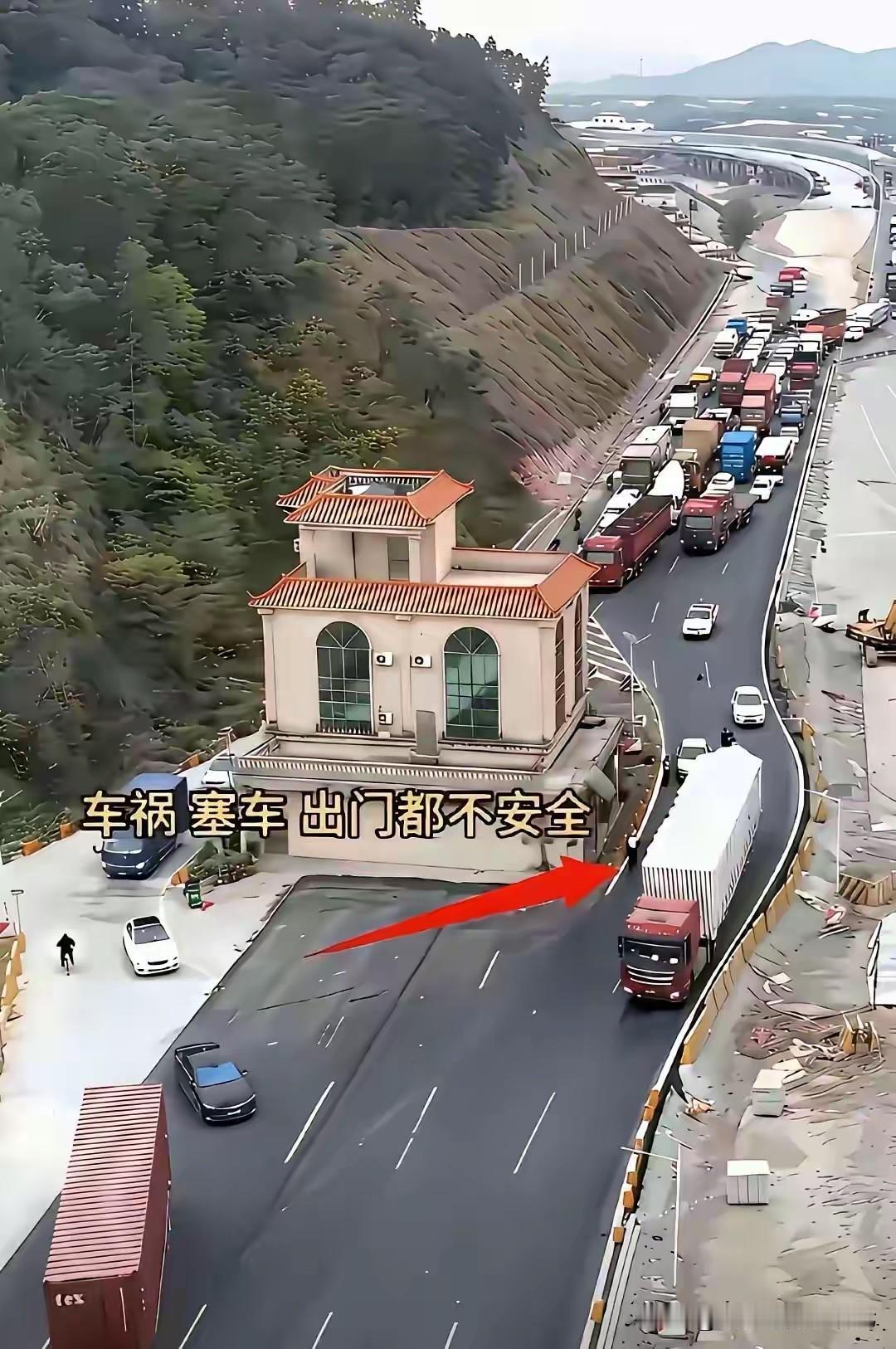 主人家晚上睡得着吗，是我我睡不香！