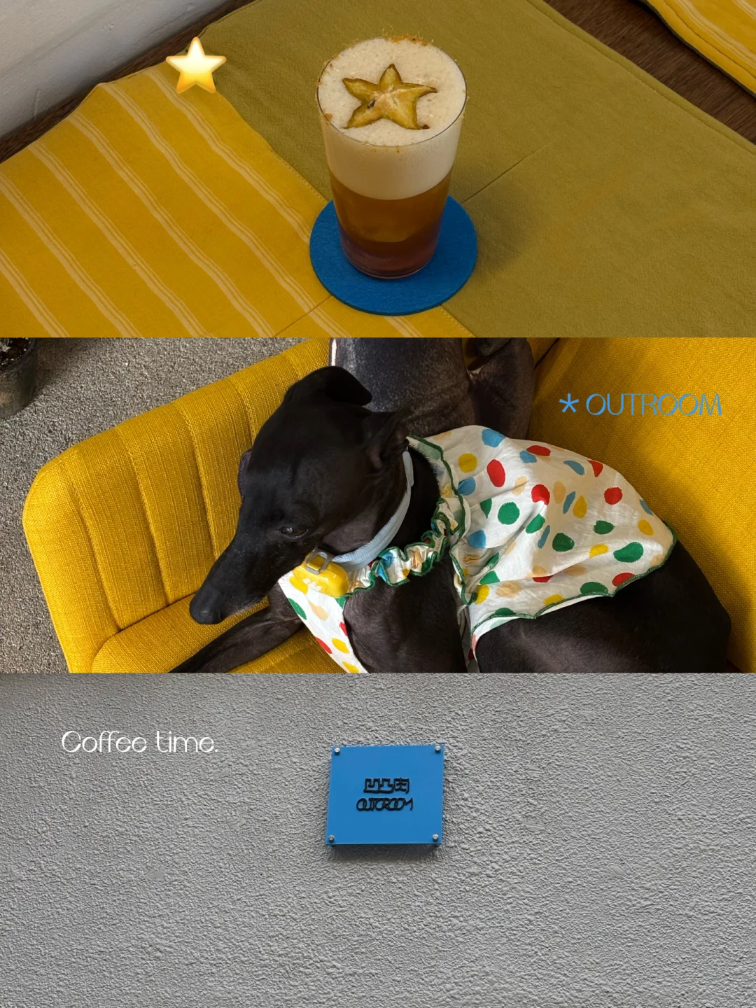 （昆明）喜欢的社区咖啡新店𝕆𝕌𝕋ℝ𝕆𝕆𝕄🟡