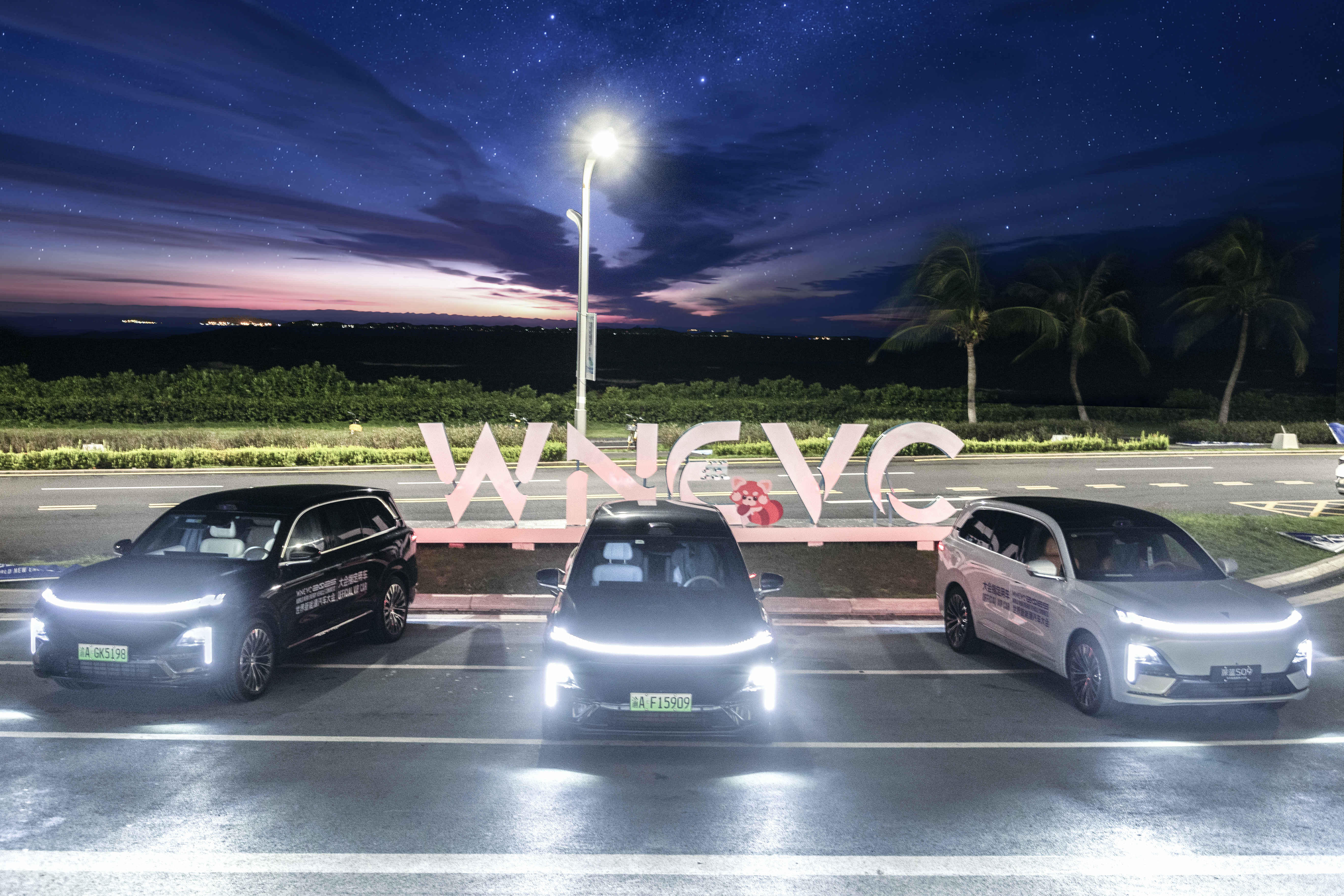 厉害了，深蓝汽车站上了全球C位。深蓝S09作为官方指定用车，受到了全球嘉宾点赞。