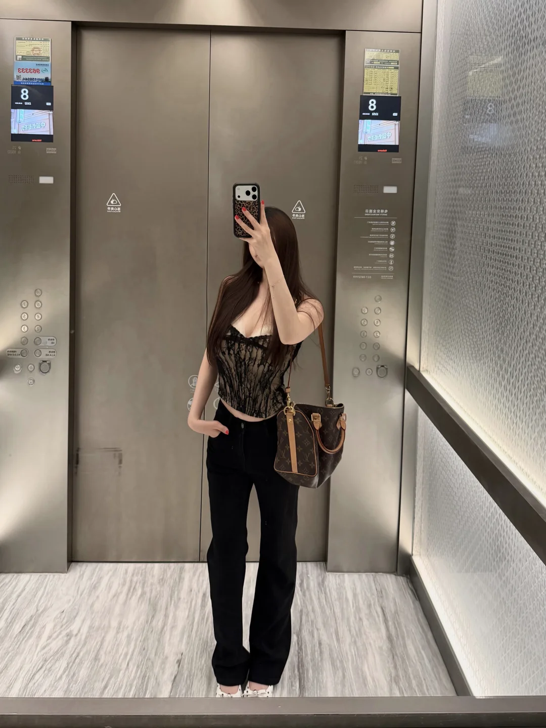 简单上课穿搭