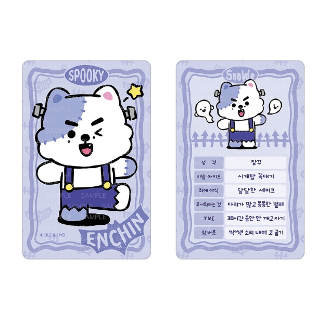Spooky SnoWe🆚️原皮SnoWe个人资料🪪Spooky SnoWe