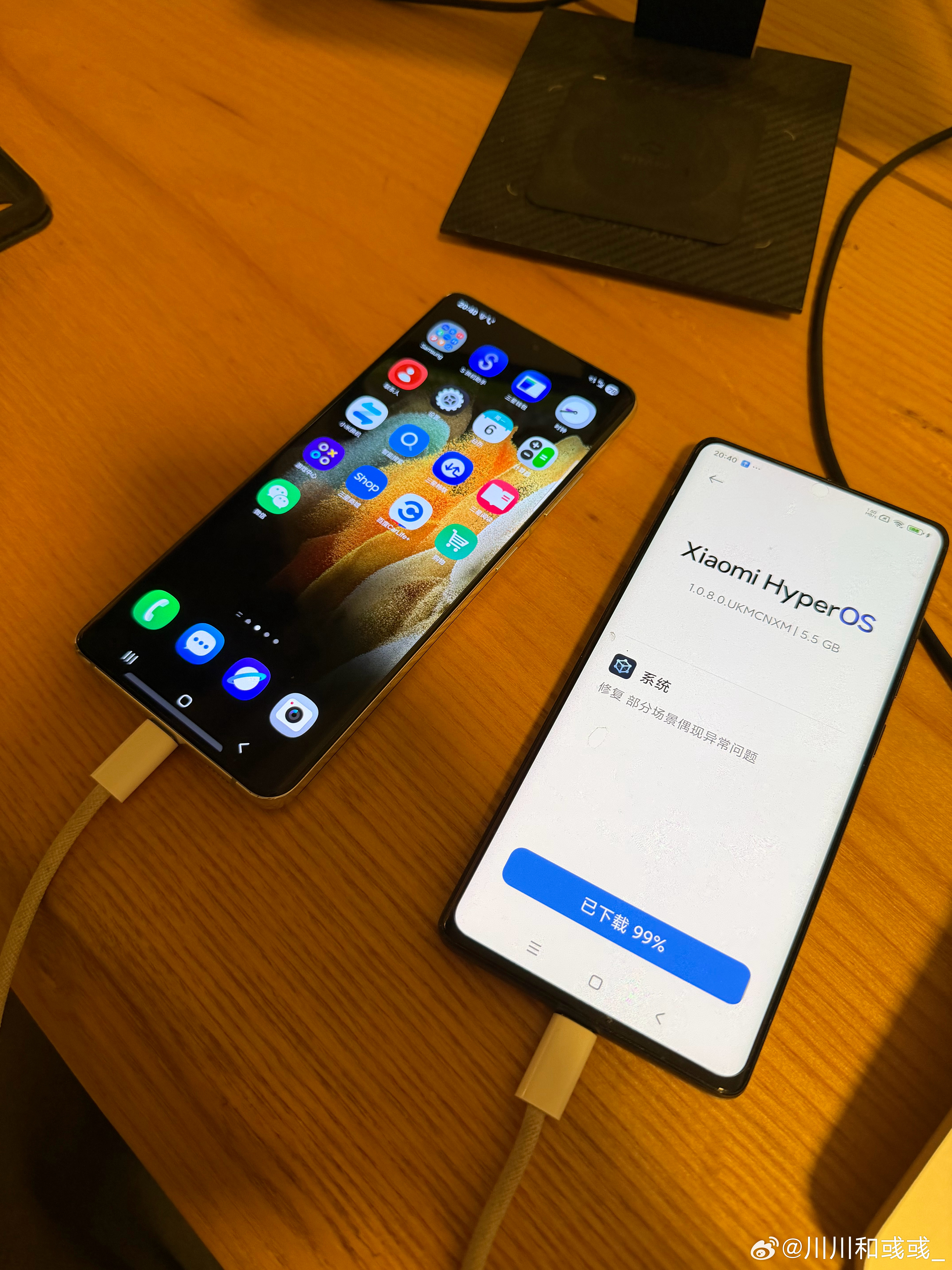 今天小米换三星那个愁呀，两个手机的s换机助手版本不一样，咋办？ 