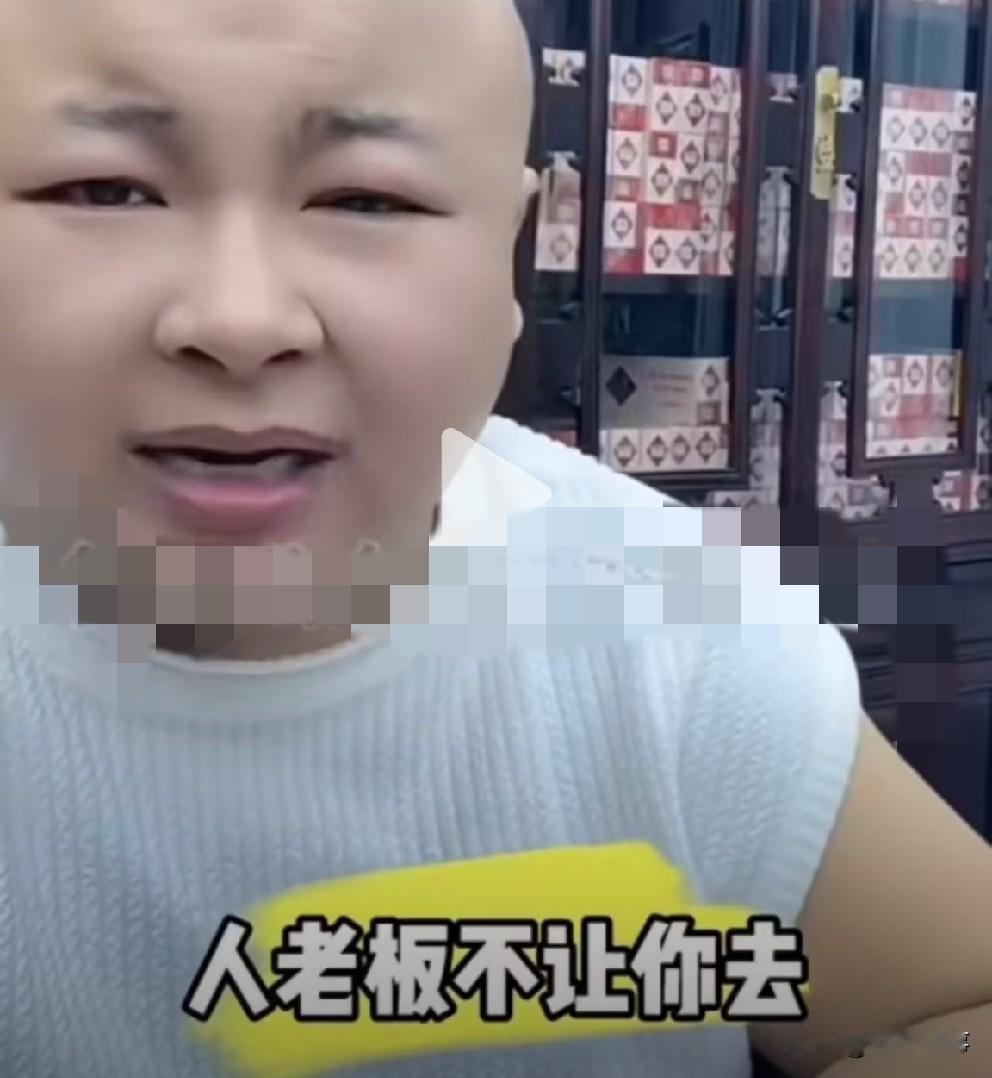 二驴婉拒祁天道参加“驴家”开业活动，方丈等多位ks网红等通知分批前往鞍山！

 