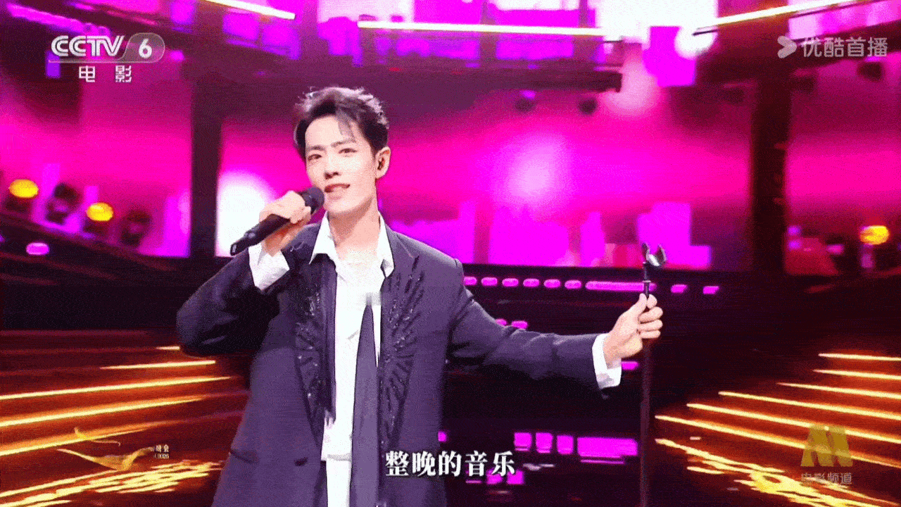 肖战红海肖战这排面[赞]粉丝再次送给肖战一片红海❤️，点缀着💛的浪漫之海[耶]