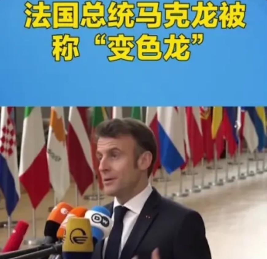 翻脸比翻书还快，中国必须提高访华门槛，对比马克龙和卡尼的态度就懂了。
 
访华时