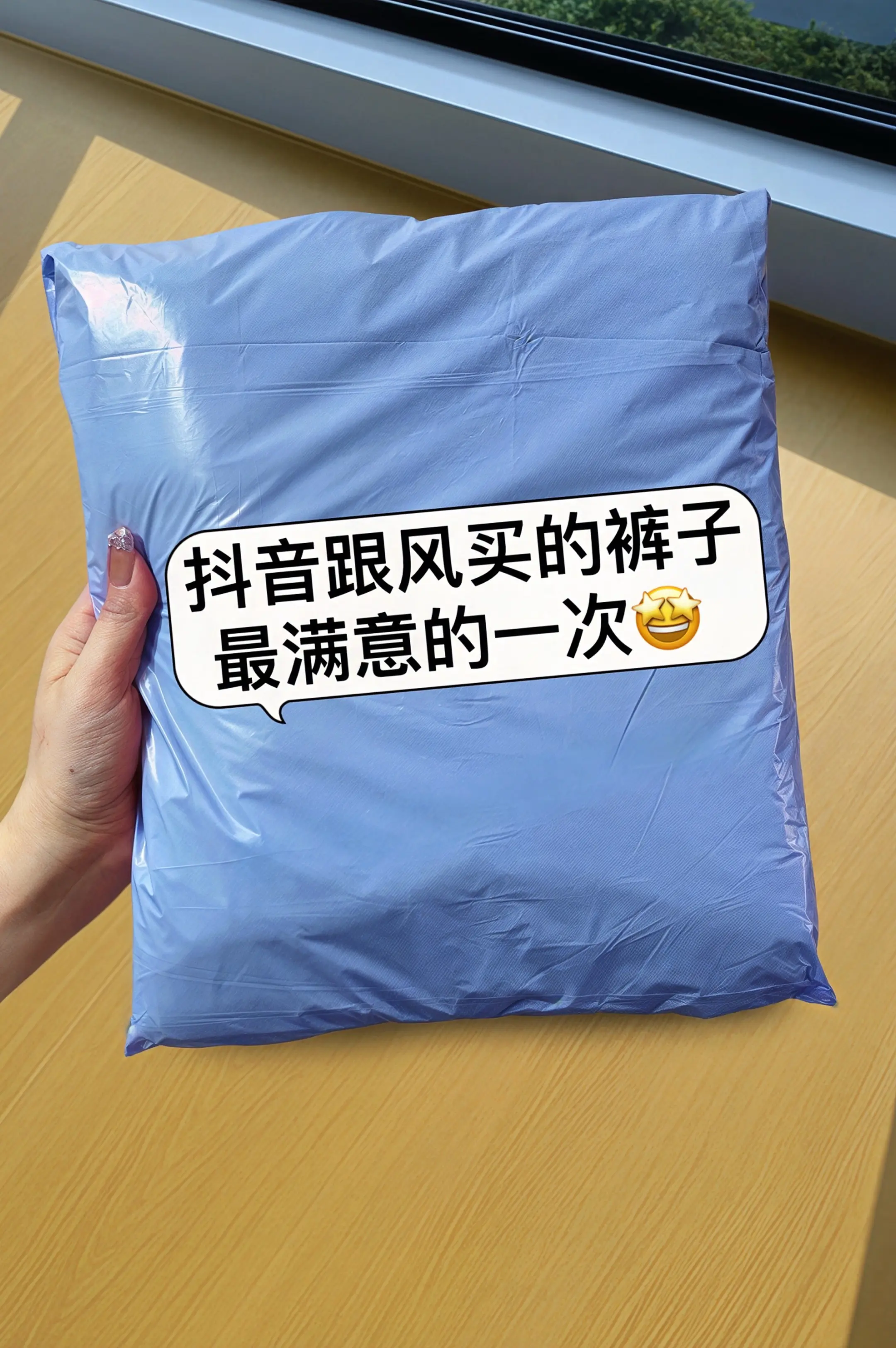 夏日显瘦神裤来咯～新款高腰七分哈伦牛仔裤，巧妙融合复古与时尚。高腰设计...
