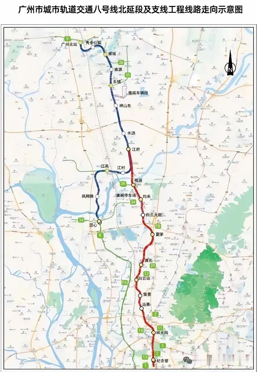 广州8号线北延段又加了盾构机，多线同时开挖，这速度一下子就提上来了。
 
说起来