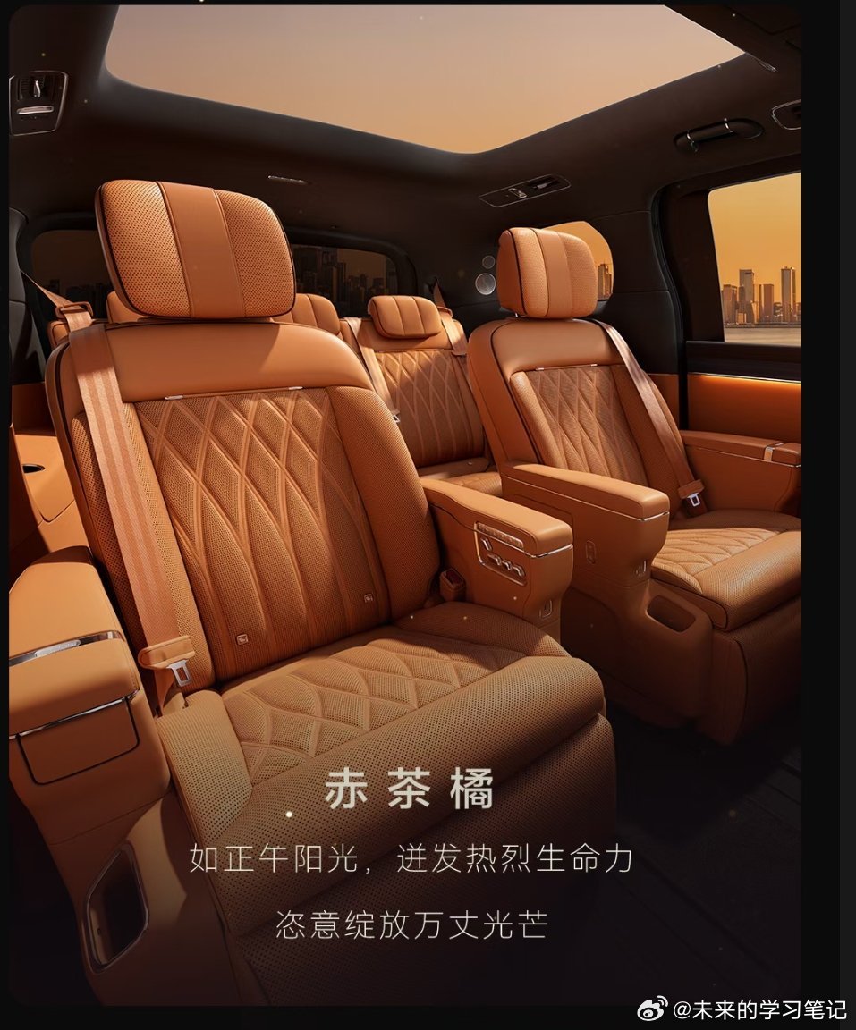 这几天大家关注智界v9 都放在了外观上，不要忘记MPV的精髓实际是在车内，空间上