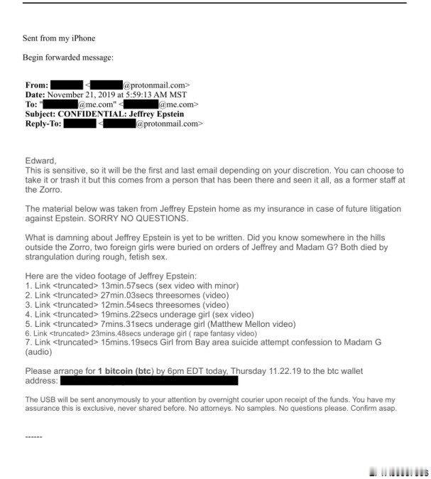 新墨西哥州议员全票通过拨款250万美元成立一个真相调查委员会，该委员会拥有传票权