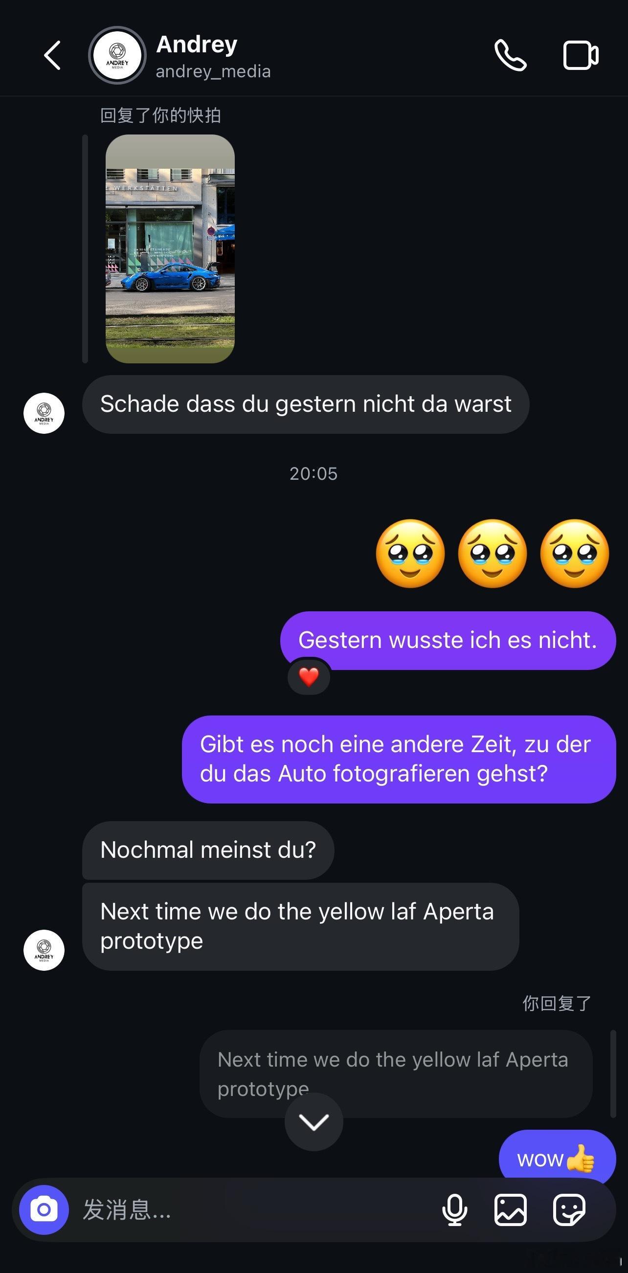 昨天这哥们把Omologata约拍了，中午在慕尼黑市中心[苦涩]，好多人都提前去