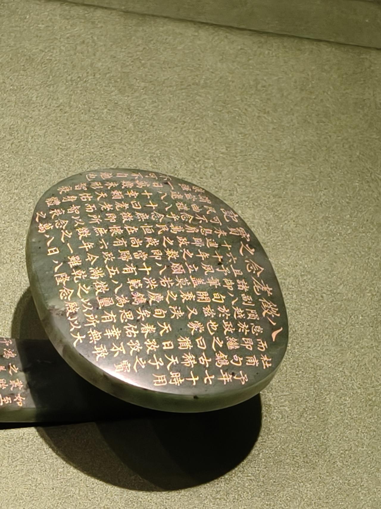 “百年守护”——从紫禁城大故宫博物院展（12故宫 故宫博物院 紫禁城博物院 ）