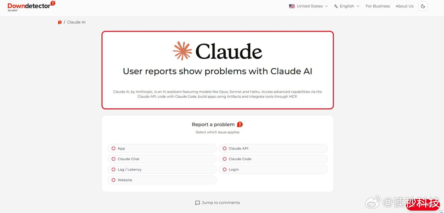 【Claude10小时连崩4次，Anthropic回应Claude10小时连崩4