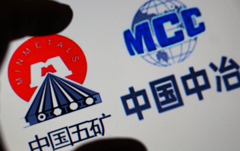对铁矿石定价权的反击已然到来
国家矿业资源集团与必和必拓的长协谈判宣告失败，随即