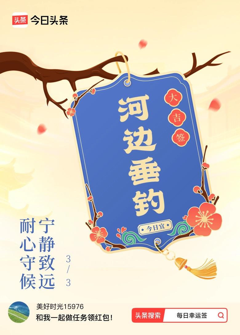 ​伊朗伊斯兰革命卫队称，其在阿联酋迪拜境内袭击了一支由160名美军组成的部队。伊