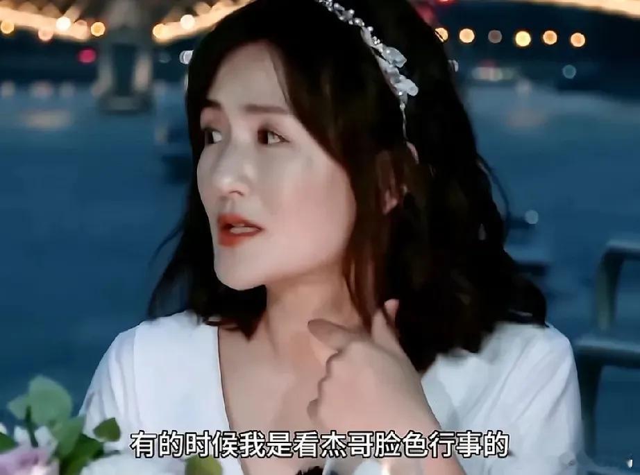 谢娜应采儿：我们是看老公脸色行事的每当一群人在，陈小春icon突然不说话，应采儿