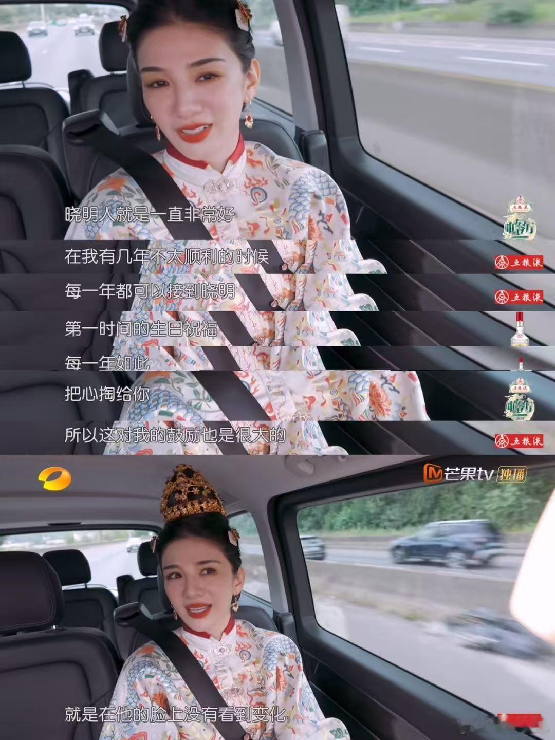 黄晓明22年累计捐款超5000万真正的善意经得起时间的考验，业内认证的大好人，圈