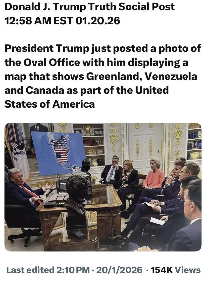 美国新地图

加拿大 委内瑞拉 格陵兰都是美国的

上帝啊，为什么不惩罚他?