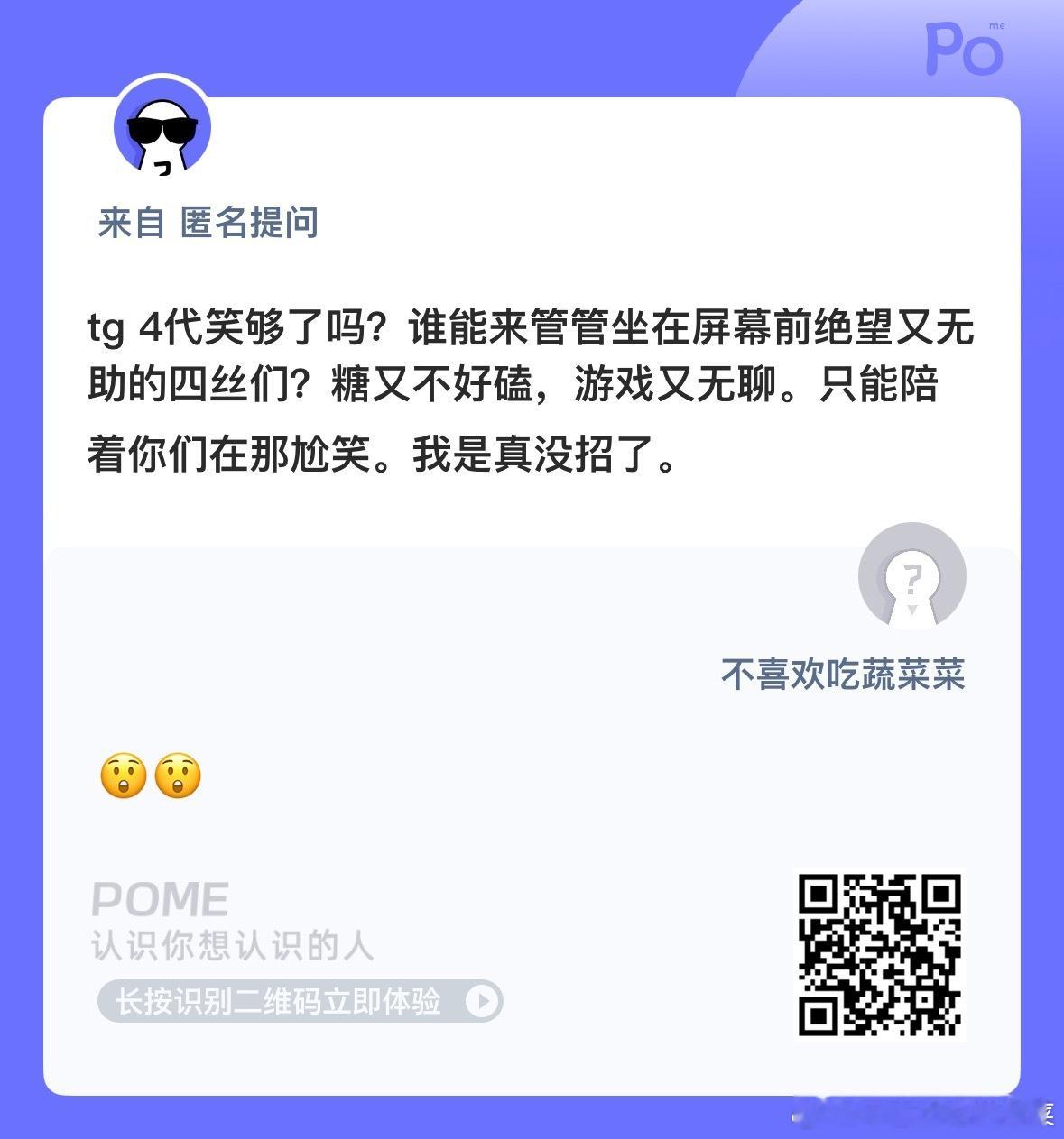 [笑cry][笑cry][笑cry][笑cry][笑cry] ​​​