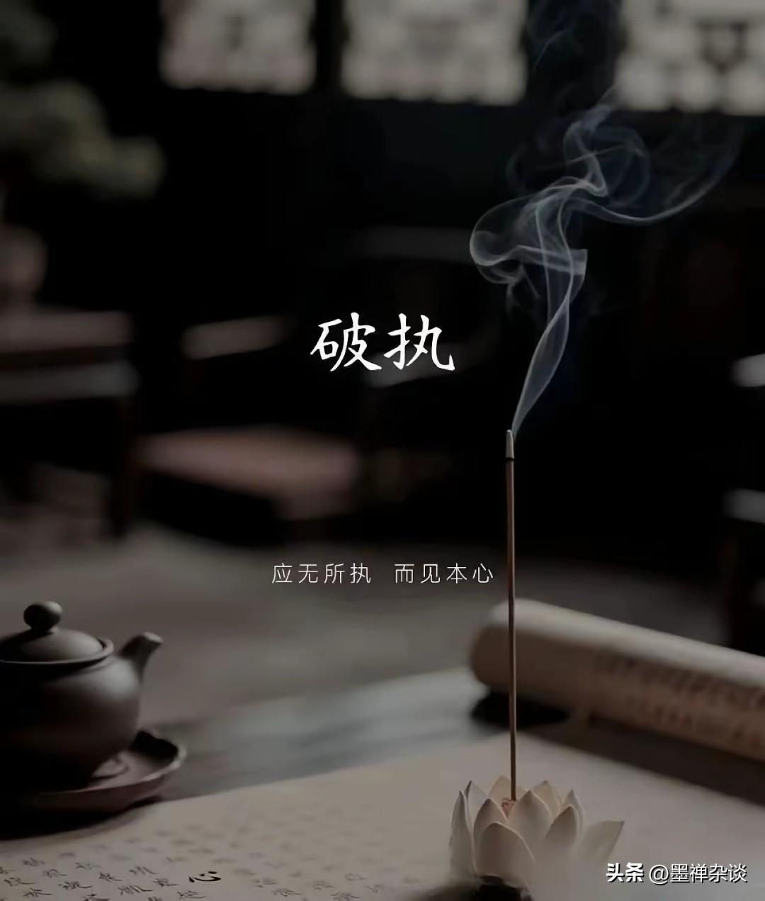 人这一辈子，身边来来往往那么多人，能称得上“朋友”的，其实也逃不出三种。第四种，