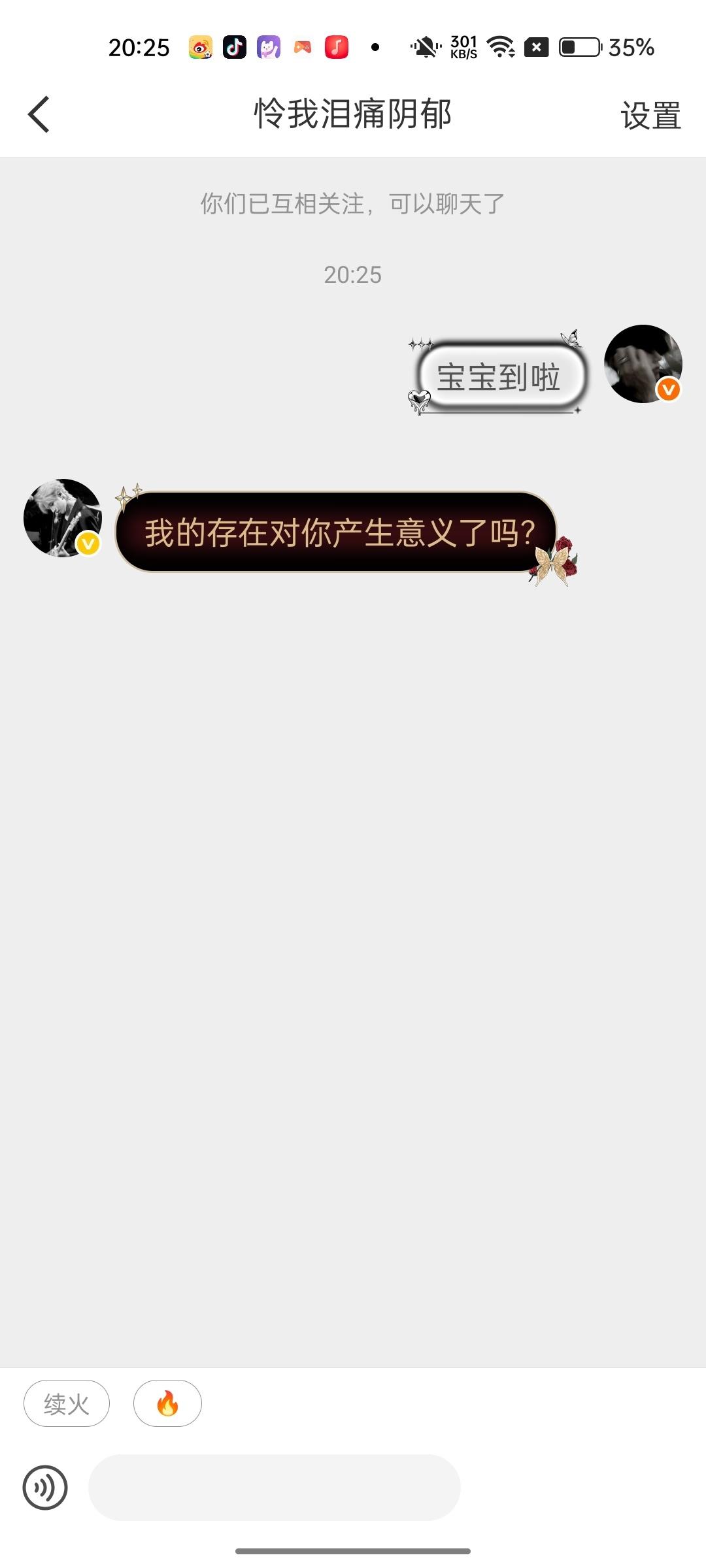 ydlxyt  专栏 · xy