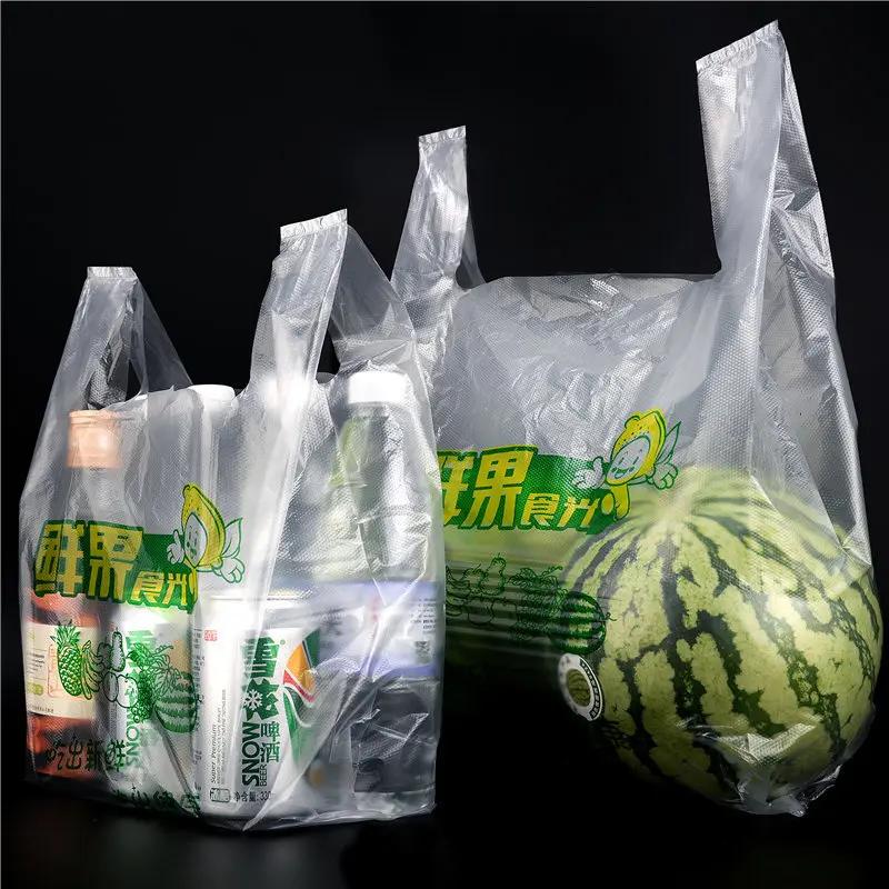 王铎：朋友们，从8月15日起，国家已经不允许使用普通塑料袋了。违者罚款！请大家注