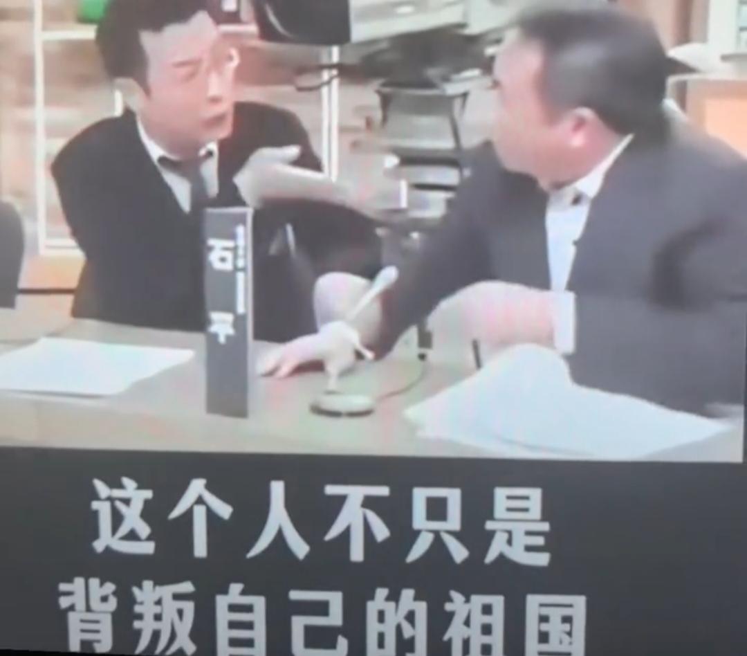 石平在日本是很不受待见的，在一次节目中，一个男子就怒怼石平，“这个人不仅背叛自己