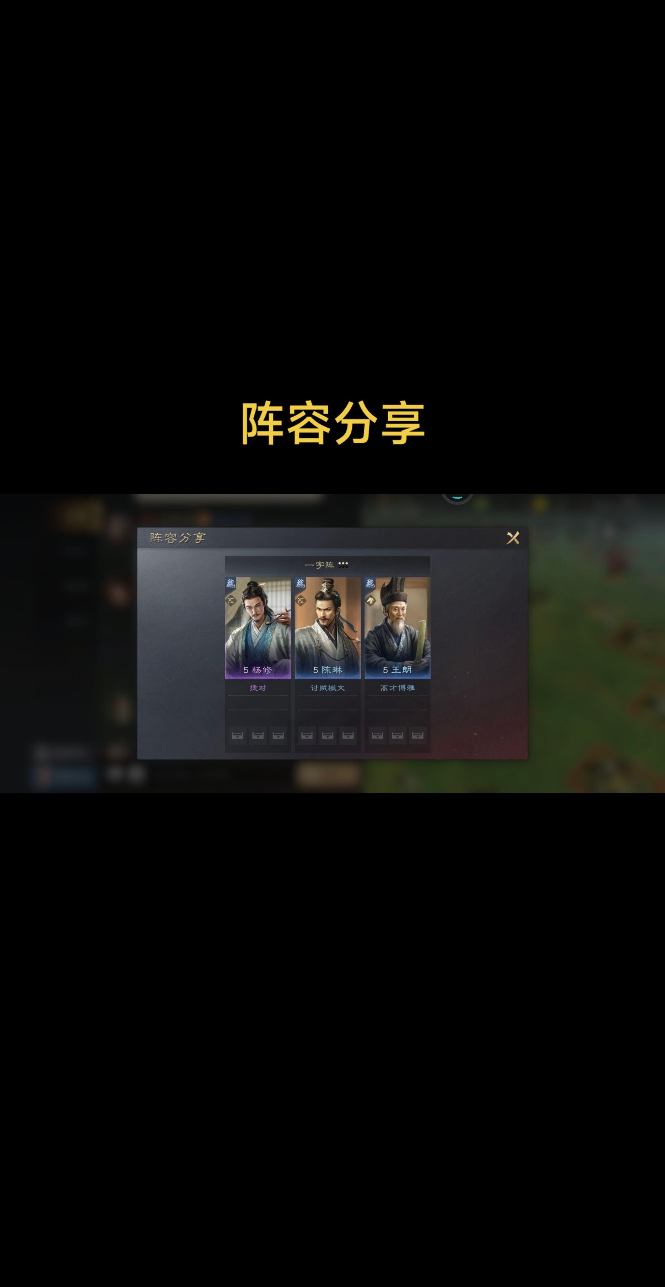 这个组合怎么样。