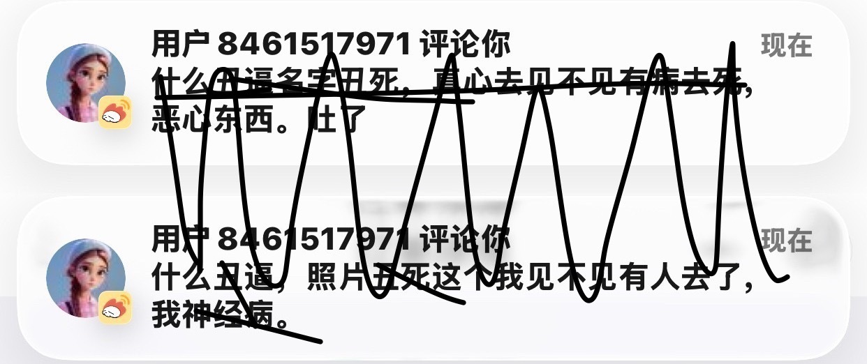 柳贤珠婆婆这是腹肌姐上身了？ ​​​