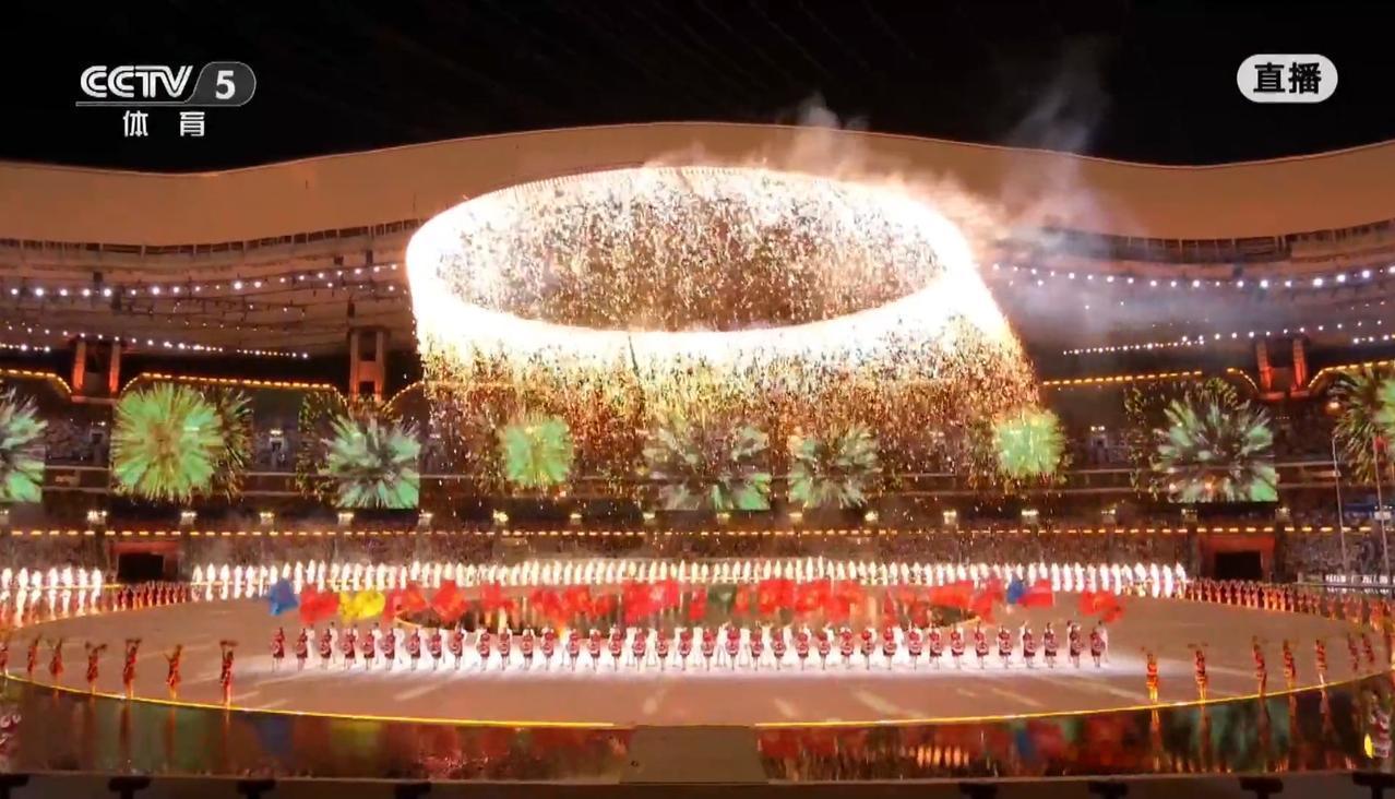 第十五届全国运动会开幕！