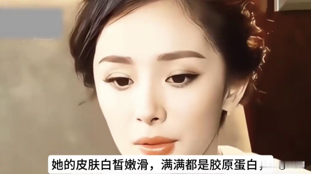 北京电影学院找到杨幂刚入学时的一组老相机拍摄的照片，时年18岁，美翻了整个娱乐圈