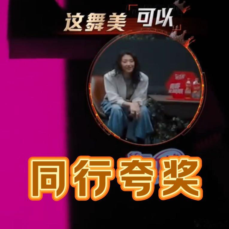 李大奔输给了土哥们新说唱的赛果总是充满意外 ，李大奔的精彩发挥让人印象深刻，土哥
