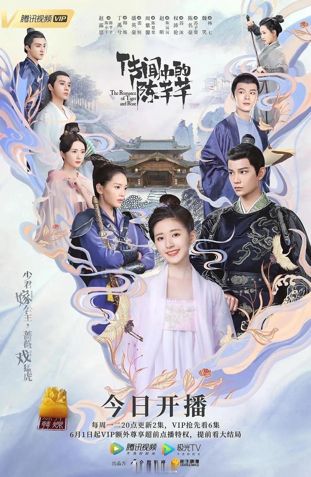 话说丁禹兮和光线团队当年怎么能接受这种海报宣发？ ​​​
话说丁禹兮和光线团队当
