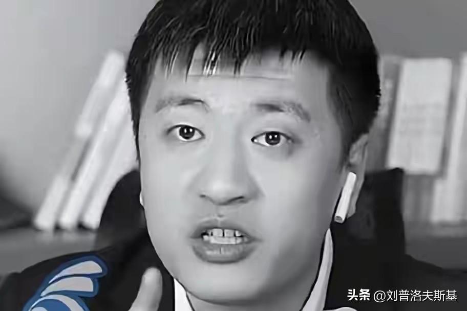 哭别先生，
先生大义，以血肉之躯独抗天道，终为天机反噬，乃当今社会之“盗火者”！