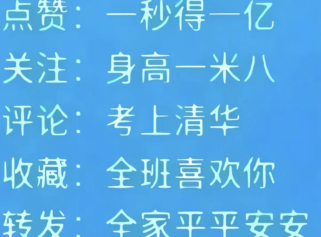 不点的不会生效啊