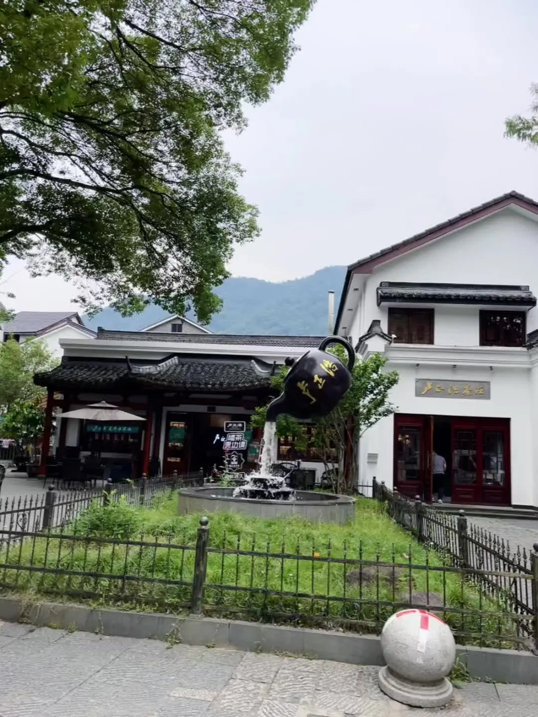 随心～