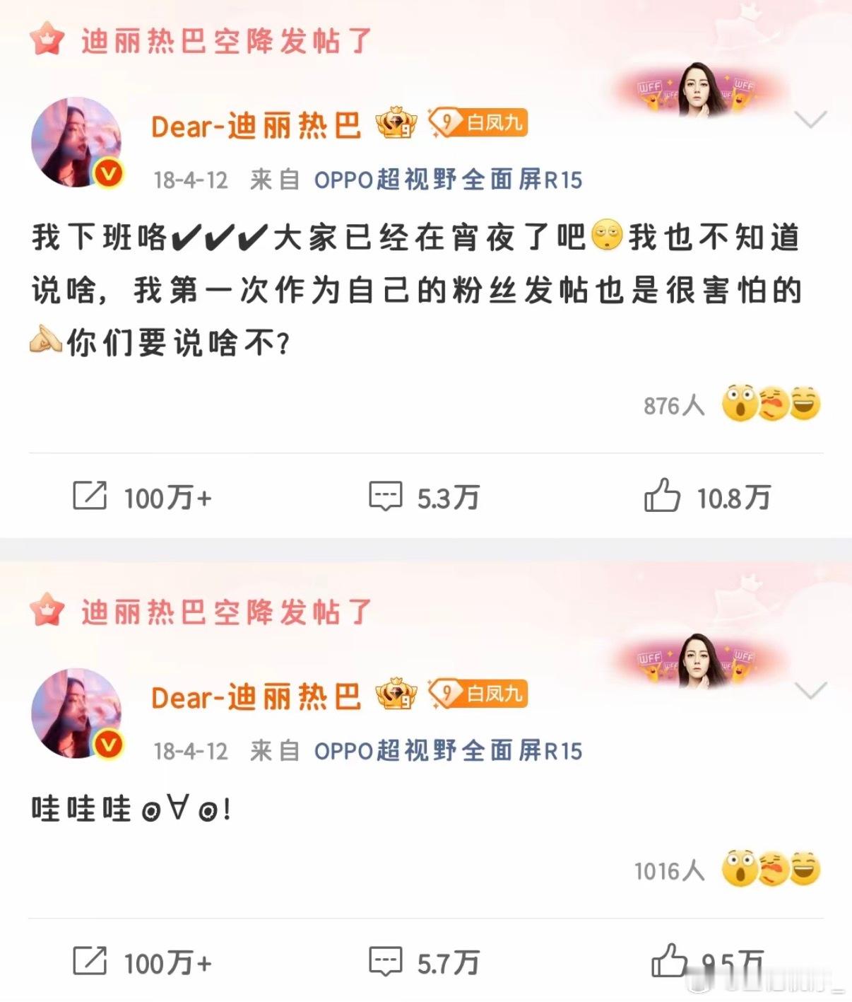 时间带走了我爱人的分享欲 ​​​