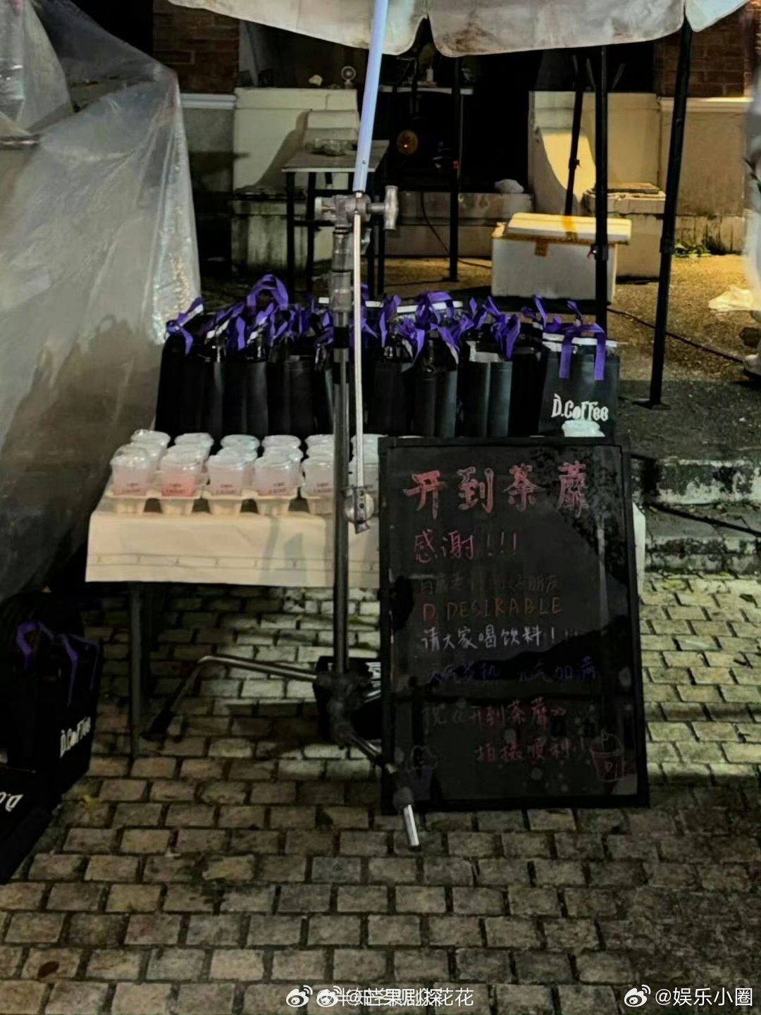 王鹤棣请白鹿开到荼靡剧组喝奶茶王鹤棣请客白鹿剧组是谁被这份朋友间的仪式感戳到了！