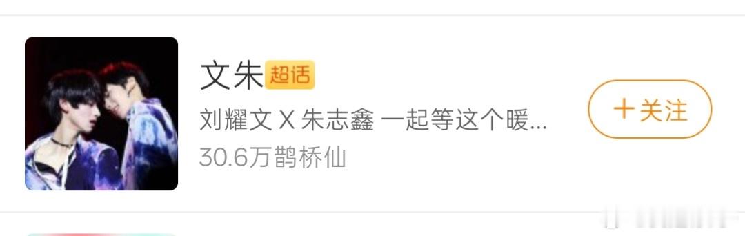 居然还是个异食癖