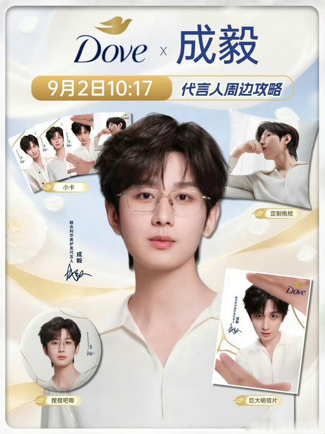 早上好呀！碳水使我快乐[太开心][太开心][太开心]生活手记 [嘻嘻]干饭！吃饱