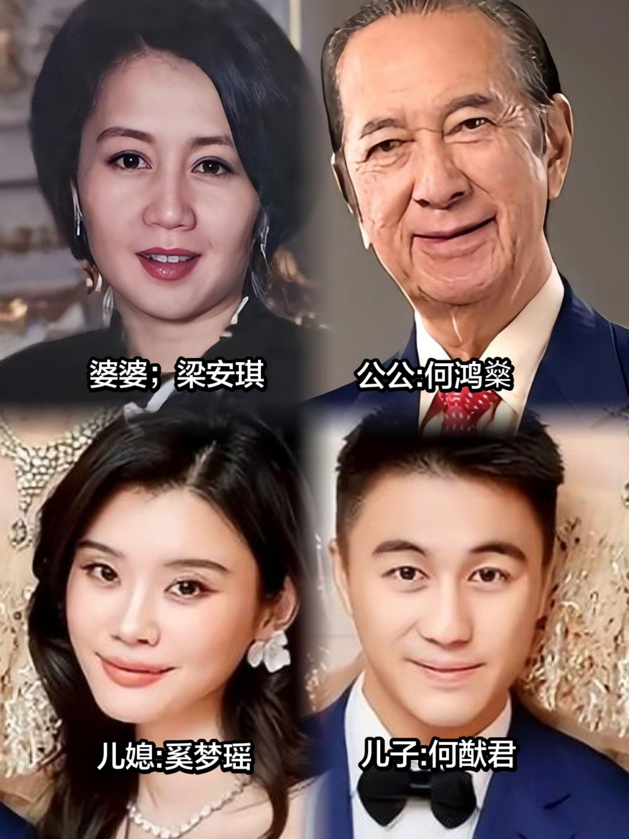 娘家有底气，豪门得认可，长孙承优良基因。奚梦瑶出身上海优渥中产家庭，父...