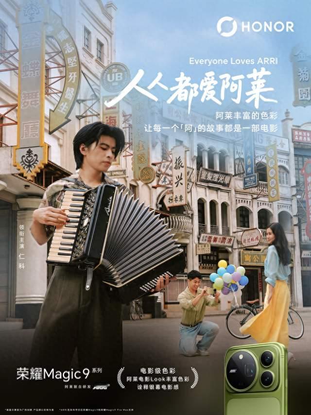 电影级影像手机哪款好？2026年9月实测对比