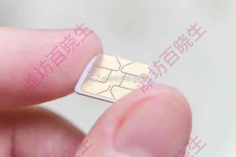 记者实探寿司郎无需验手机SIM卡尾号寿司郎北京、上海等多地门店试行新规，到店就餐