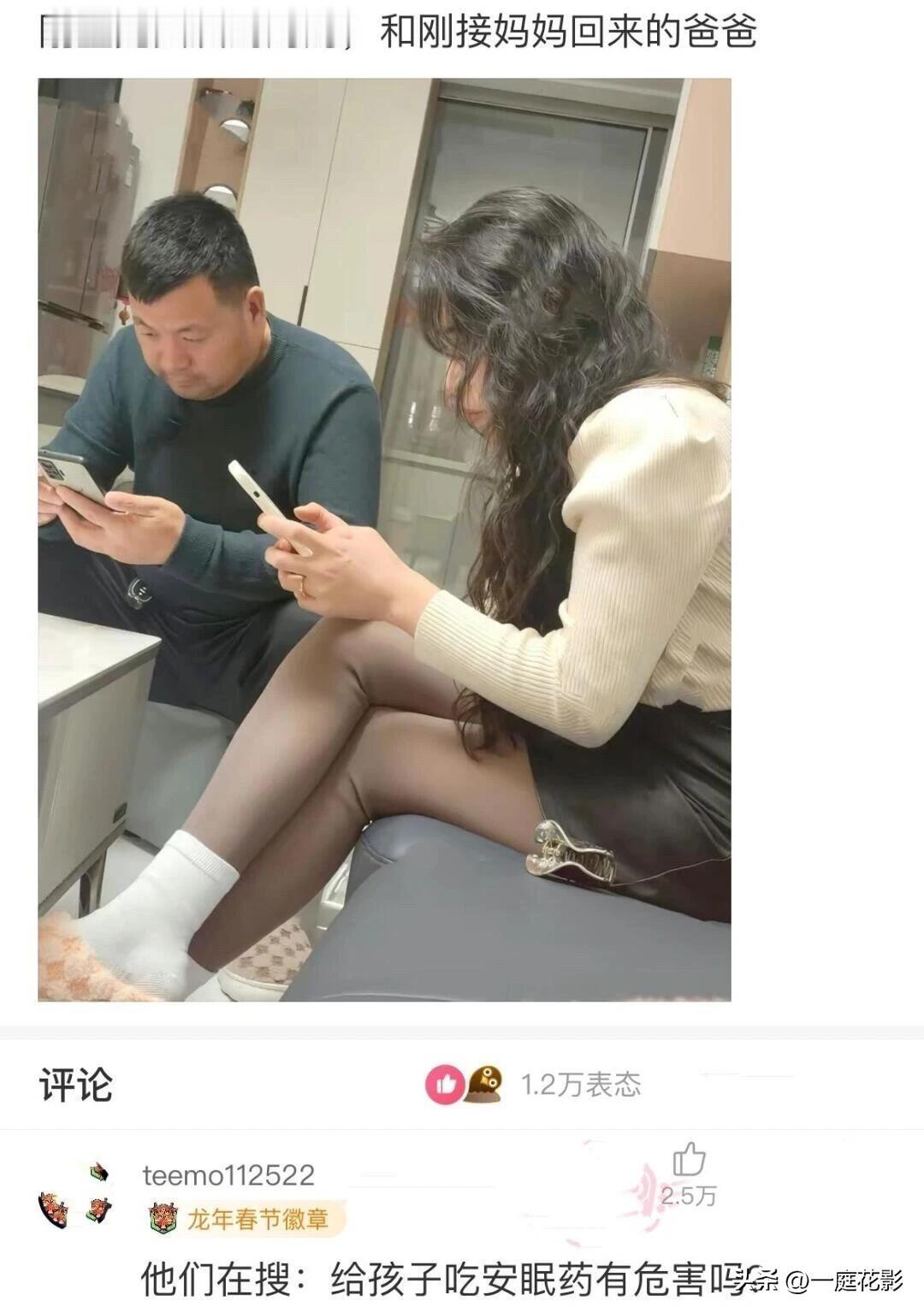 买劳斯莱斯送20万奢侈雨伞，
买台铃送什么？
外卖[捂脸][捂脸][捂脸]