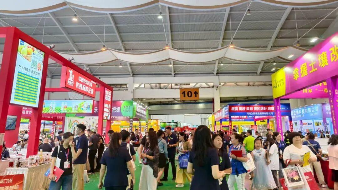 西南农资博览会农资人植保会1800+企业同台竞技，龙头企业齐聚昆明！
8月20-