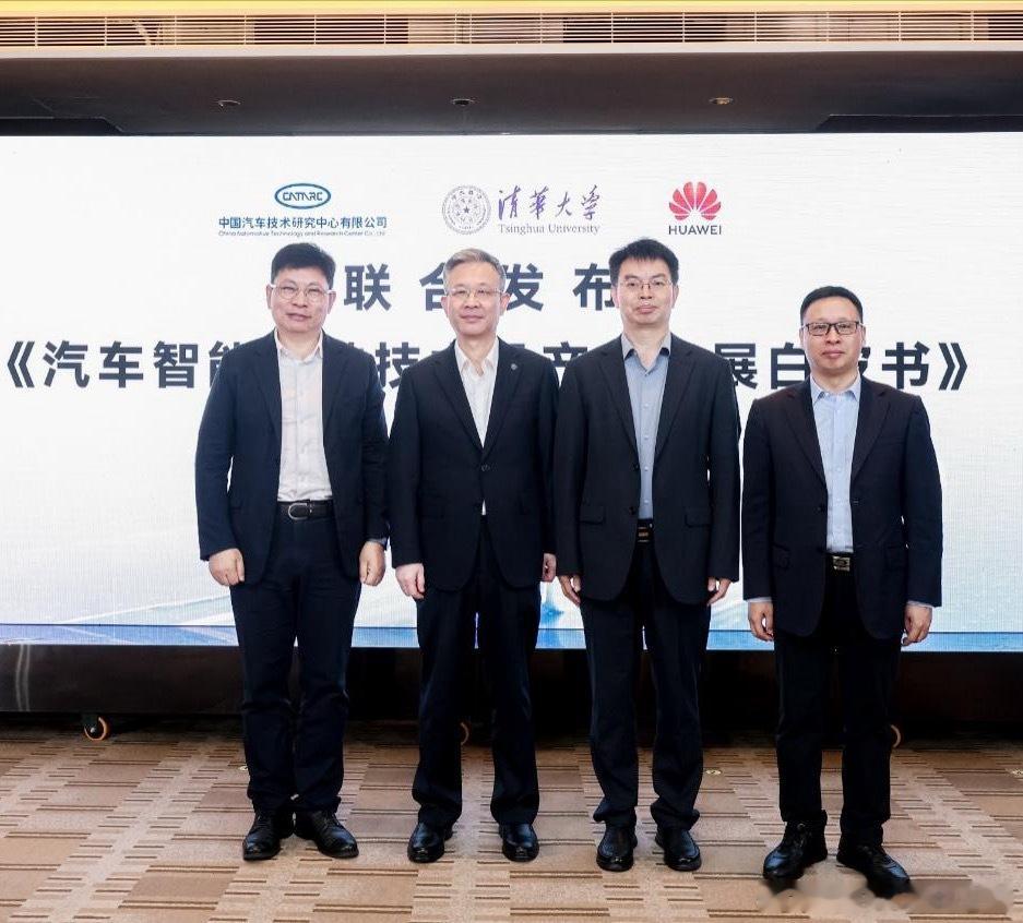 这站着的是真正的第一梯队。 ​​​